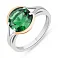 Срібна каблучка зі смарагдом (арт. 7201/109Измкп) – зображення 1