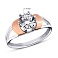 Серебряное кольцо с фианитом (арт. 7201/225кп) – изображение 2