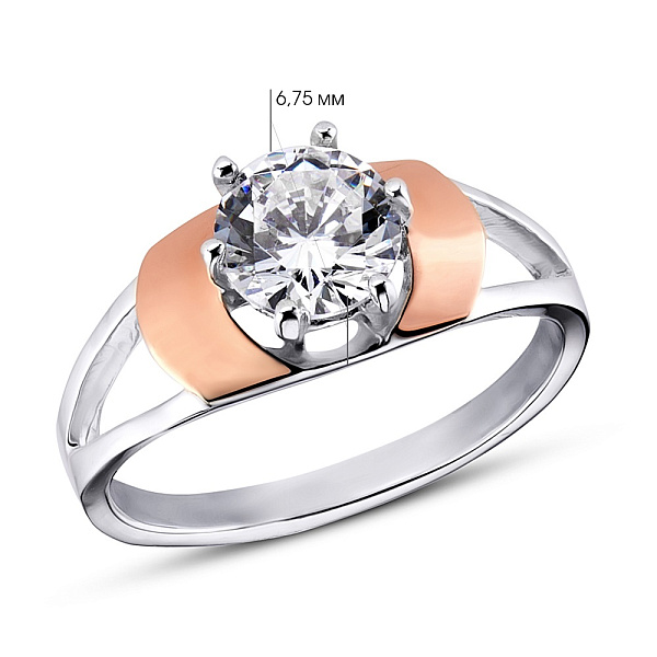 Срібна каблучка з фіанітом (арт. 7201/225кп) – зображення 2