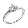 Серебряное кольцо с фианитами (арт. 7501/6558) – изображение 1