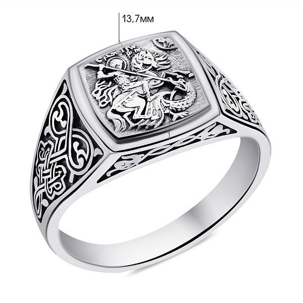 Печатка из серебра с Георгием Победоносцем (арт. 7906/0841.10) – изображение 2