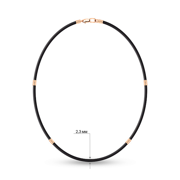Ювелірний шнурок з каучуку зі вставками з червоного золота (арт. 360257а) – зображення 2