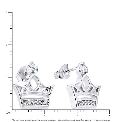 Срібні сережки пусети «Корона» з фіанітами (арт. 7518/5316)