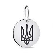 Срібний підвіс Герб України-Тризуб (арт. 7903/1889)