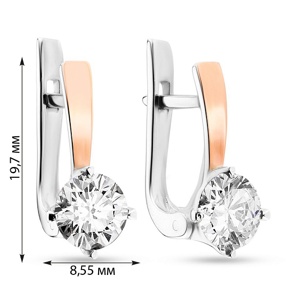 Серьги серебряные с белыми фианитами (арт. 7202/215сп) – изображение 2