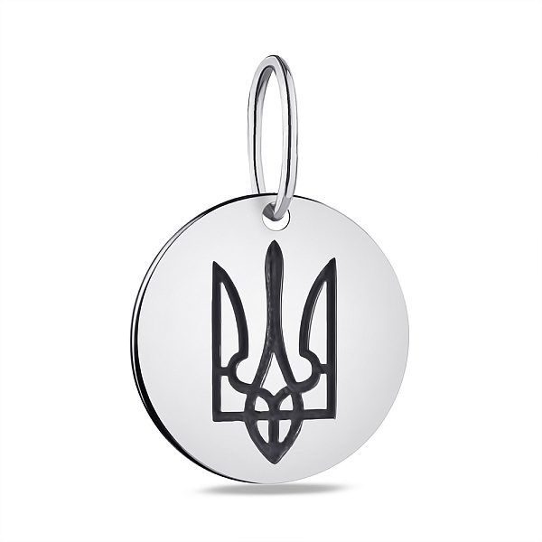 Срібний підвіс Герб України-Тризуб (арт. 7903/1889) – зображення 1