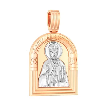 Золота ладанка іконка Миколай Чудотворець (арт. 440633)