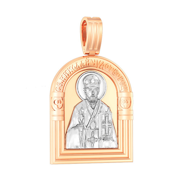 Золотая ладанка иконка Николай Чудотворец (арт. 440633) – изображение 1