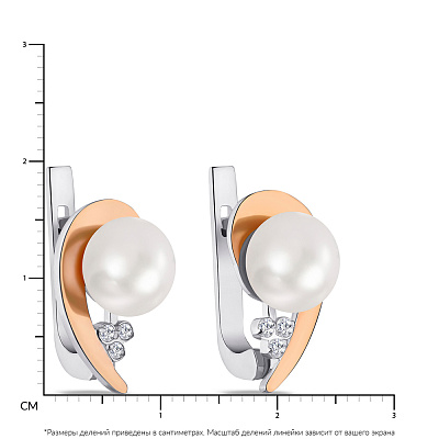 Срібні сережки з перлинами (арт. 7202/689жбсю)