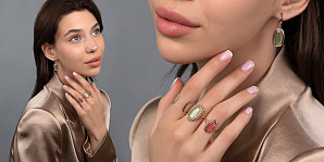 Камені-талісмани багатства й добробуту