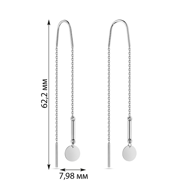Сережки-протяжки з білого золота з монетами (арт. 108744ба) – зображення 2