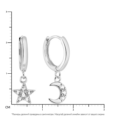 Срібні сережки &quot;Зірка і місяць&quot; з фіанітами  (арт. 7502/4586/10)