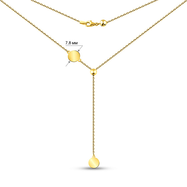 Колье FLY из желтого золота с регулировкой длины (арт. 352692ж) – изображение 4