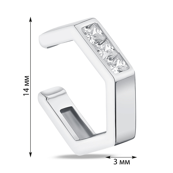 Каффа из серебра с фианитами (арт. 7502/4941я) – изображение 2