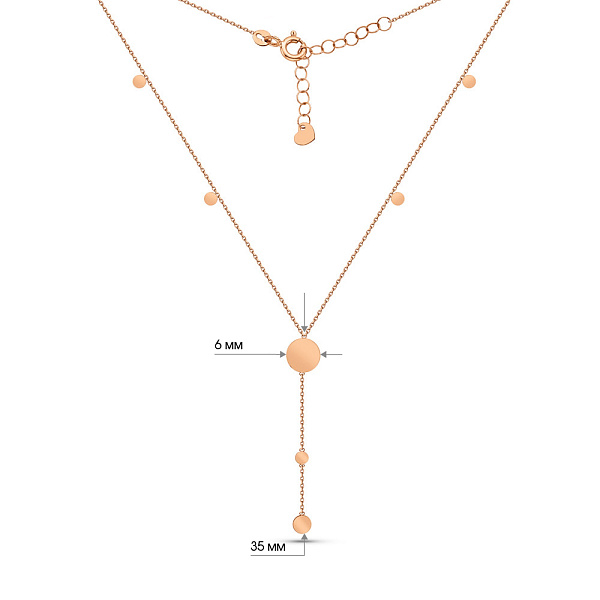 Золоте кольє-краватка Монети (арт. 352349) – зображення 3