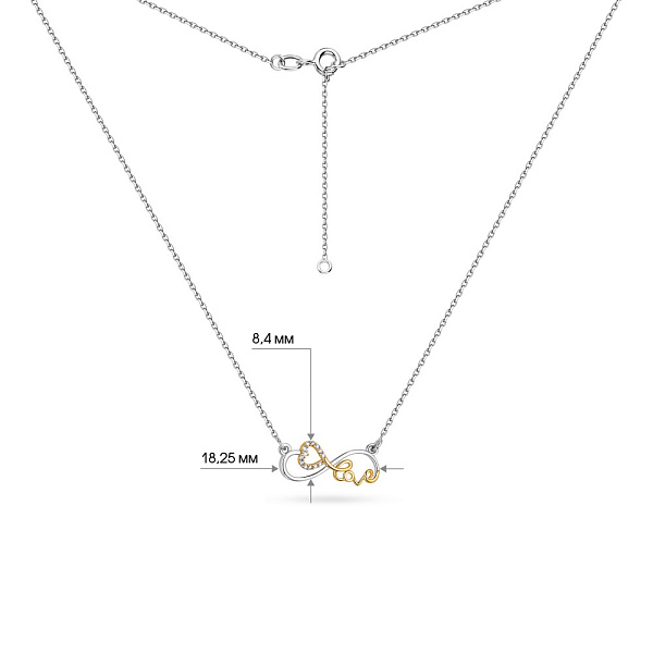 Кольє з білого і жовтого золота з діамантами (арт. Ц011433бж) – зображення 3