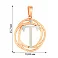 Підвіс з червоного золота з фіанітом (арт. 440679) – зображення 2