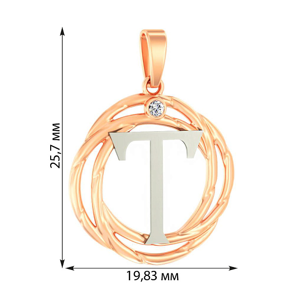 Підвіс з червоного золота з фіанітом (арт. 440679) – зображення 2