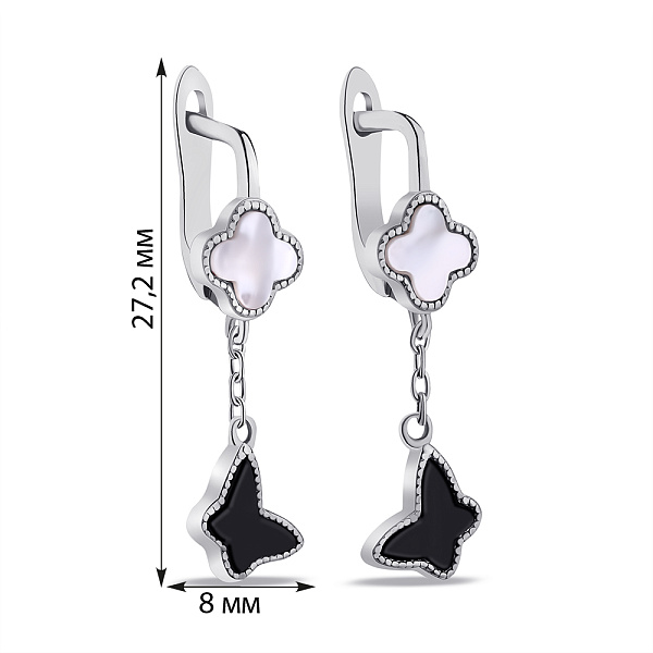 Серьги из серебра Бабочка с ониксом (арт. 7502/СК2ПО/192) – изображение 2