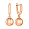 Золотые серьги с подвесками (арт. 110521/8) – изображение 1