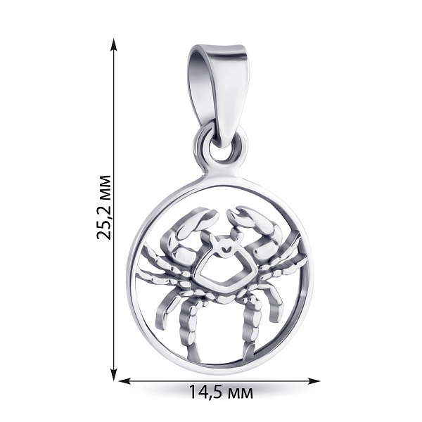Серебряный кулон "Рак" (арт. 7903/3858рк) – изображение 2