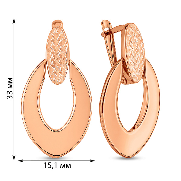 Серьги из красного золота с подвесками (арт. 1092089) – изображение 2