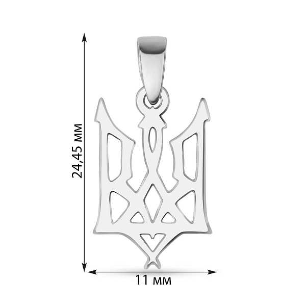 Подвес из белого золота Герб Украины-Трезубец (арт. 440747б) – изображение 4