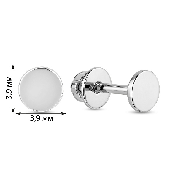 Золотые серьги пусеты Монеты (арт. 110621б) – изображение 2