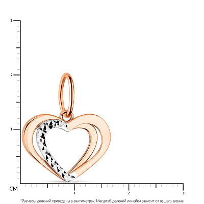 Золотий кулон в формі серця з родіюванням  (арт. 424555р)