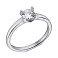 Серебряное кольцо с фианитом (арт. 7501/6936) – изображение 1