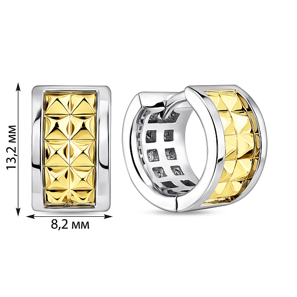 Cеребряные серьги с желтыми вставками (арт. 7502/10184/15бж) – изображение 4