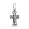 Православный крестик из серебра с распятием (арт. 7904/218пю) – изображение 1