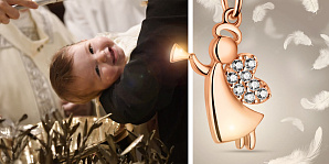 Подарунок на хрестини: традиційні та оригінальні ідеї