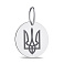 Серебряный кулон Герб Украины-Трезубец (арт. Х440971) – изображение 1