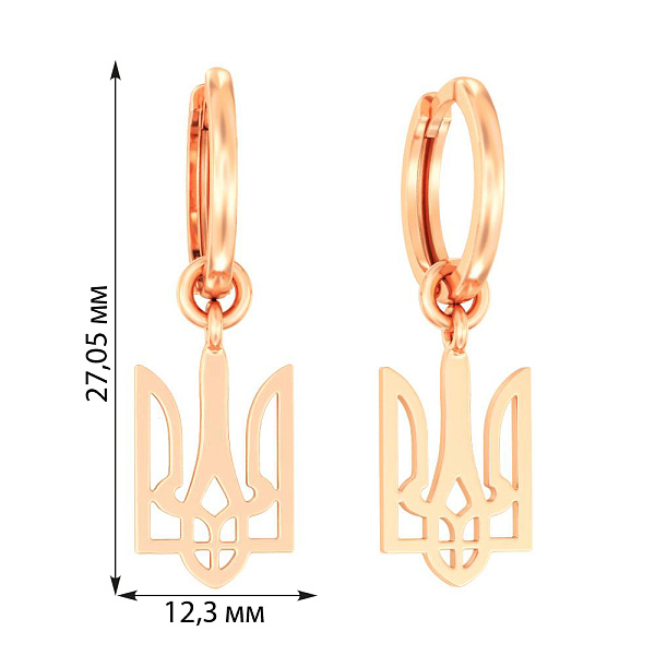 Серьги-подвески Герб Украины-Трезубец из красного золота (арт. 110923) – изображение 3