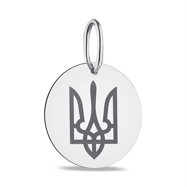 Срібний кулон Герб України-Тризуб (арт. Х440971) – зображення 1
