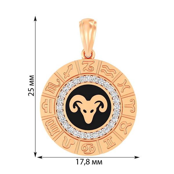 Подвес из золота "Овен" с эмалью и фианитами (арт. 440681ечо) – изображение 6