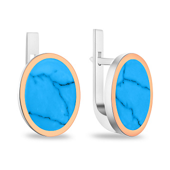 Серебряные серьги с бирюзой (арт. 7202/785Бсю)