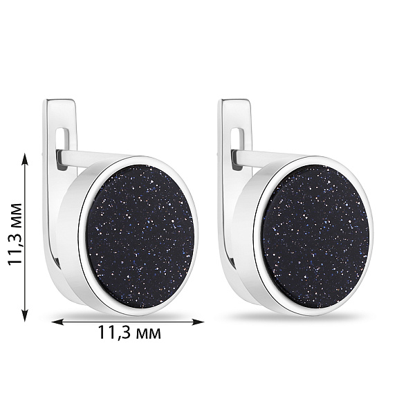 Срібні сережки з авантюрином (арт. 7502/А224Авчсю) – зображення 2