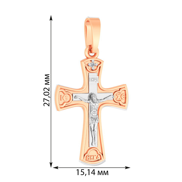 Золотий натільний хрестик з розп'яттям та фіанітом (арт. 501088) – зображення 5