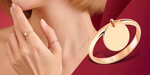 Поради модних стилістів у 2023 році