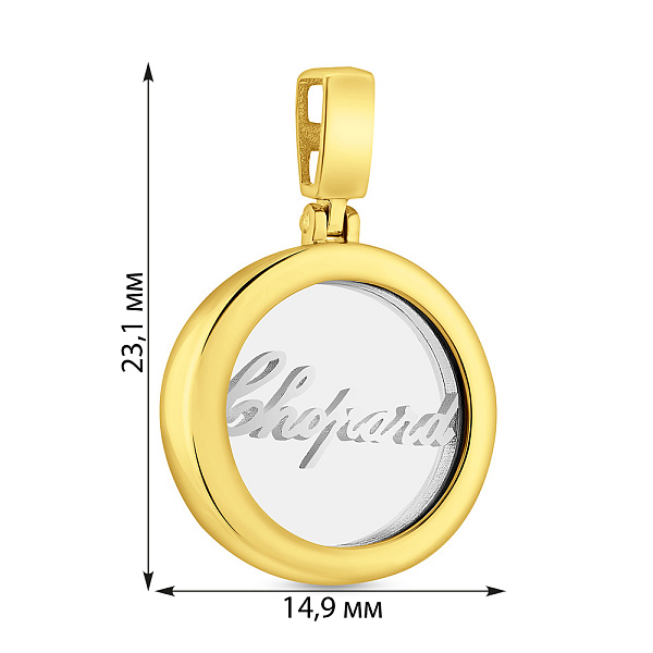 Подвес из желтого золота без камней (арт. 422967ж) – изображение 2