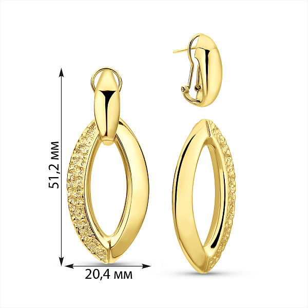 Сережки трансформери з жовтого золота Francelli (арт. е1091882ж) – зображення 4