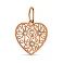 Золотой кулон в форме сердца с фианитами (арт. 424475) – изображение 1