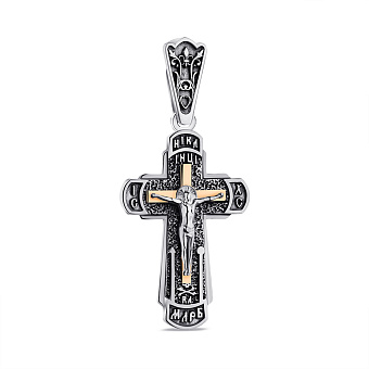 Православный серебряный крестик с золотой накладкой (арт. 7204/166пю)