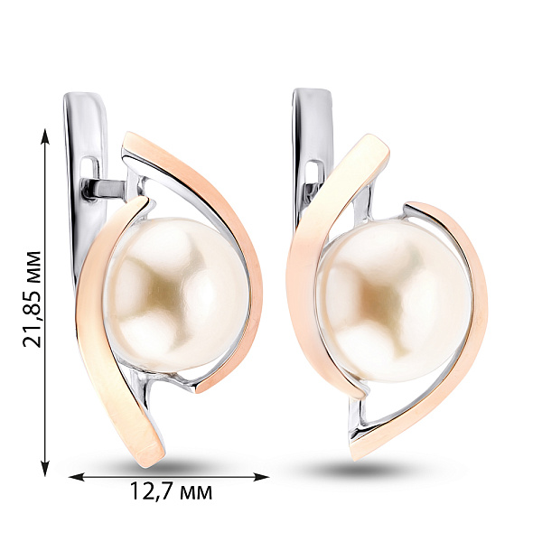 Серебряные серьги с жемчугом (арт. 7202/103жбсп) – изображение 2
