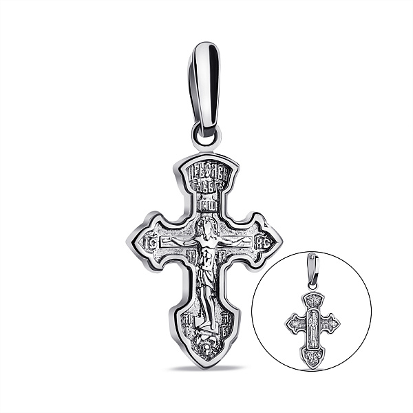 Серебряный крест с распятием (арт. 7504/953) – изображение 1