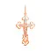 Золотой нательный крестик с распятием (арт. 520901) – изображение 1