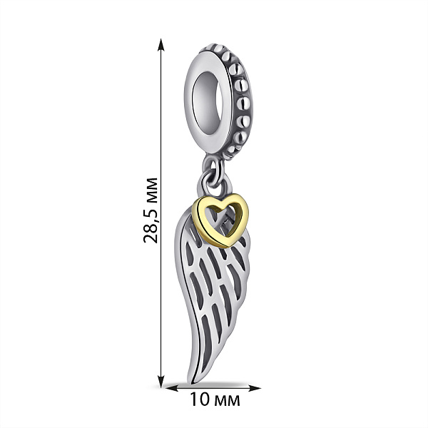 Серебряный шарм Крыло (арт. 7903/П5/757) – изображение 2