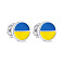 Серьги-пусеты из серебра Прапор Украины с эмалью (арт. 7518/558егжсп) – изображение 1